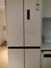 小米（MI）米家436L十字对开门四门60cm超薄平嵌零嵌大容量家用冰箱 一级能效银离子除菌以旧换新BCD-436WMBI 米家冰箱 分储鲜 十字436L 实拍图