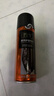 皇宇 皮衣护理喷剂保养油皮夹克皮具上色清洁黑色230ml新老包装随机发 实拍图