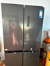 美的（Midea）471升十字对开四开门电冰箱家用风冷无霜一级能效双变频国家补贴超薄超大容量BCD-471WSPZM(E) 实拍图