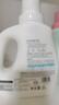 WICKLE婴儿洗衣液新生婴儿宝宝专用酵素抑菌洗衣液 1000ml（自然香型） 实拍图