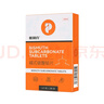 普安特宠物狗狗拉稀止泻药腹泻肠胃炎症宠物专用药犬软便血维利克 实拍图