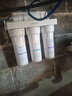 九阳（Joyoung）净水器机家用厨下矿物质净饮水自来水商用前置过超滤器机1283 实拍图