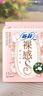 苏菲裸感S贵族棉纯棉日用卫生巾25cm12片 透气亲肤低敏姨妈巾京东自营 实拍图