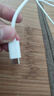 小米 原装USB-C数据线100cm 6A充电线白色 适配USB-C接口手机游戏机充电xiaomi红米redmi/k70 实拍图
