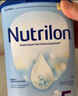 荷兰牛栏（Nutrilon）诺优能婴幼儿配方奶粉HMO+益生元荷兰原装进口 800g 5段1罐 （2-3岁）26年10-12月 实拍图
