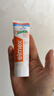 ELMEX艾美适elmex含氟牙膏 6-12岁艾美适儿童牙膏50ml*1支装 实拍图