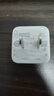 华为原装mini充电器(Max 25W)线充套装含1米3.3A Typec数据线 适配苹果iphone15ProMax手机/兼容PD 20W 实拍图