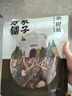 方家铺子 中华老字号 茶树菇120g/袋 未开伞厚菇菌菇 煲汤火锅食材 实拍图