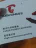 图盛（TUSHENG）适用小米K200-D成像鼓硒鼓 适用小米MI激光打印一体机硒鼓粉盒墨盒碳粉K200-T粉盒 K200-D硒鼓适用小米鼓组件 实拍图