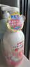 贝亲（Pigeon）洗发水沐浴露 含桃叶精华 婴儿洗发沐浴二合一 500ml IA209 实拍图