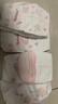 好奇（Huggies）铂金装小桃裤纸尿裤M144片(6-11kg)中号尿不湿【透爽散热】 实拍图
