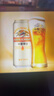 麒麟（Kirin）一番榨黄啤酒 500ml*24听 整箱装 清爽经典京东自营 实拍图