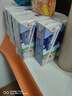 德亚（Weidendorf）德国进口高钙纯牛奶200ml*30盒整箱装 脂肪减半学生营养早餐低脂 实拍图