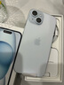 Apple/苹果【政府补贴需现场签收激活】 iPhone 15 (A3092) 128GB 蓝色 支持移动联通电信5G 双卡双待 实拍图