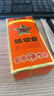 传奇会乌龙茶 安溪铁观音 清香型特级500g轻火礼盒装茶叶新茶自己喝送礼 实拍图