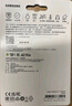 三星（SAMSUNG）1TB TF(MicroSD)存储卡 EVO白卡 U3A2V30 运动相机无人机内存卡 支持4K视频读160MB/s 写速120MB/s 实拍图