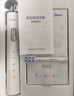 美的（Midea）电动牙刷S1PX白色成人/学生 4支刷头 180天超长续航 磁悬浮声波马达男士女士专用 生日节日礼物 实拍图