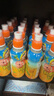 啵乐乐（Pororo）儿童饮料 0脂无负担果汁饮品整箱柑橘味 235ml*24瓶 实拍图