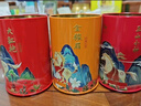 八马茶业 金骏眉/正山小种/大红袍/铁观音/熟普/茉莉花茶/小青柑 茶叶罐装 【送礼组合】5罐共478g 实拍图
