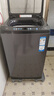 海尔（Haier）直驱变频10公斤波轮洗衣机全自动七维减震HP电离除菌螨桶自洁抗菌线屑过滤器预约 10kg双动力防缠绕+玻璃上盖+顽渍洗1.3洗净比 实拍图