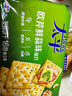 太平苏打饼干 欧芹鲜蒜味400g 低糖易消化含膳食纤维 零食早餐下午茶 实拍图