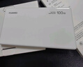 华为【3C认证】可上飞机12000mAh 66W多协议双向超级快充移动电源充电宝旗舰手机原装电芯安全可靠白色 实拍图
