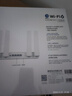 普联（TP-LINK） 大道AX3000满血WiFi6千兆无线路由器 5G双频家用穿墙 Mesh 3000M无线速率 信号增强 易展 XDR3010 实拍图