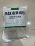 疯狂水草水晶石英砂5斤1.0-2.0mm鱼缸沙底砂鱼缸造景鱼缸沙子底砂免洗底沙 实拍图