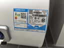 海尔（Haier）国家补贴15%电热水器40升 HC3新 金刚搪瓷胆 租房优选大水量2200W速热节能家用厨房洗澡小型储水式 实拍图