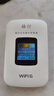 格行随身wifi6官方正品三网通用车载便携式无线网卡cpe路由器WiFi免插卡移动随身wifi非无限流量2025款 智能选网【不虚标 不限速】90天无理由 送流量 实拍图