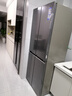 海尔（Haier）「小红花系列」418L十字门冰箱594mm专业超薄零嵌BCD-418WGHTDB9S9U1国家补贴 实拍图