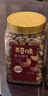 百草味 罐装紫皮腰果500g 盐焗炭烧零食带皮特大每日坚果 送礼 实拍图