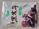 十月稻田 东北黑木耳 150g 肉厚无根 干木耳 黑龙江东宁特产 火锅炒菜凉拌 实拍图