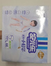 安儿乐（Anerle）小轻芯纸尿裤L80片(9-14kg)婴儿尿不湿【品牌直供 安心品质】 实拍图