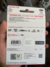 闪迪（SanDisk）512GB TF（MicroSD）内存卡 A1 U1 C10 至尊高速移动版存储卡 读速150MB/s 手机平板游戏机内存卡 实拍图