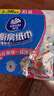 维达（Vinda）厨房用纸 抽纸80抽*3包 6倍吸油吸水 厨房纸懒人抹布吸油纸巾 实拍图