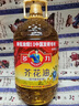 多力【保真菜籽油】芥花油5L 食用油非转基因高油酸 实拍图