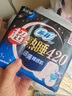 苏菲超熟睡超薄裸感肌超长量多夜用卫生巾42cm8片姨妈巾自营官方 实拍图