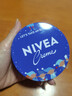 妮维雅（NIVEA） 蓝罐多效润肤霜滋润保湿补水乳液面霜脸部手部身体适用 男女通用润肤霜150ml-原装进口 实拍图