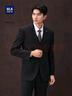 HLA海澜之家西服套装男轻商务经典平驳领套西男春秋 实拍图