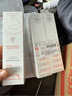 雅漾（Avene）【樊振东同款】专研修护霜轻润40ML舒缓保湿泛红乳液面霜敏肌礼物 实拍图