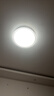 欧普（OPPLE）48瓦吸顶灯客厅卧室灯简约护眼智控调光LED灯具18㎡品见III包安装 实拍图