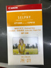 佳能（Canon）cp1500\cp1300相纸 照片打印机相纸耗材照片纸墨盒 RP-108（6英寸108张装+2个色带） 实拍图