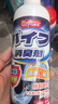 巨奇（JUQI）下水道防臭除臭剂厨房管道疏通溶解厕所马桶地漏下水道防反臭神器 实拍图