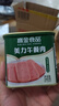 高金食品美力午餐肉 火腿  早餐火锅露营食材 罐头 实拍图