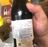 TRAPPISTES ROCHEFORT罗斯福圣杯礼盒330ml*4瓶+酒杯1支 比利时进口 新春送礼京东自营  实拍图