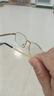 浪健 水晶玻璃老花镜男女通用高清高度老年人100一600度老光老花眼镜 老花200度【建议55-59岁】 实拍图