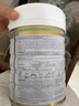 宝贝与我（Arla）白金版 阿拉 有机A2 婴儿配方奶粉 2段(6-12月)600g/罐   实拍图