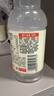 农夫山泉水溶C100柠檬味复合果汁饮料250ml*12瓶组合 满足每日所需维生素C 实拍图