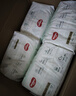 好奇（Huggies）M22片【尿裤免费送】心钻装小森林纸尿裤(6-11kg)【只返1次】 实拍图